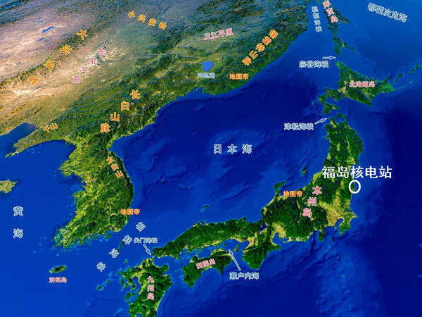 注意！核污染水與核廢水不是一碼事！